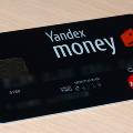 Киев объявил «Яндекс.Деньги» вне закона