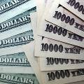 Йена – доллар: падение после прибыли