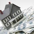 О преимуществах кредита под залог недвижимости