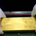 Fitch: Россия заплатит за санкции 15% золотовалютных резервов