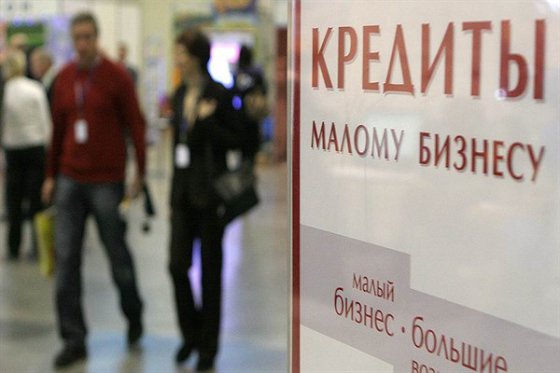 Помощь для начинающихся ип было ясно